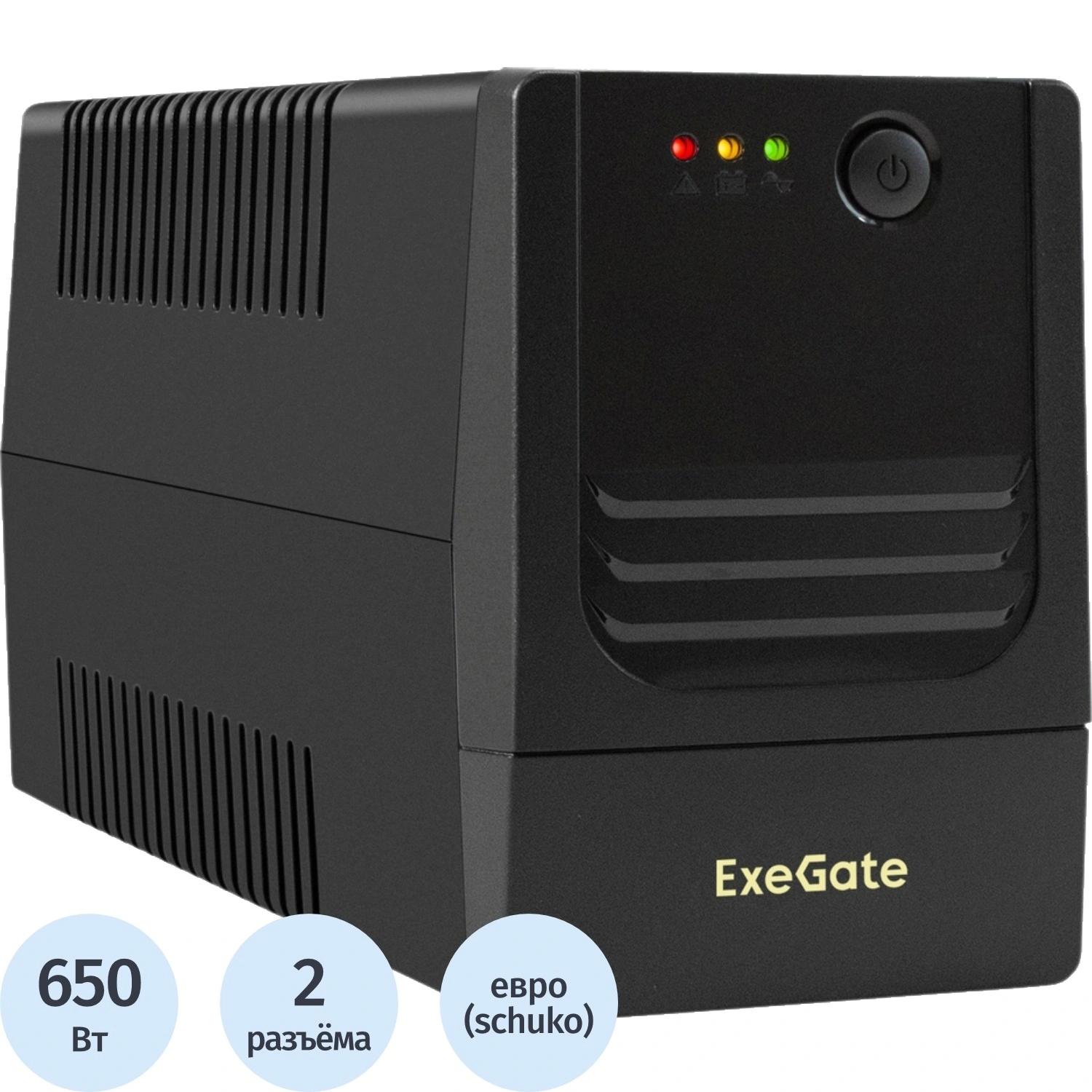 ИБП ExeGate Power NB-1000.LED.AVR.2SH (1000VA_650W, LED, AVR, 2xSchuko, батарея 12V 9Ah, черный) 299492